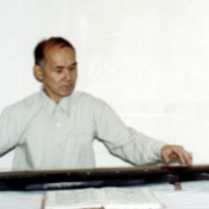 Avatar for CHEN Chang-lin