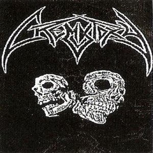 Promo 1989