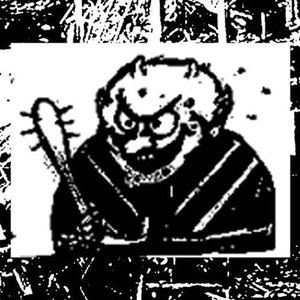 Avatar for O.A.F.