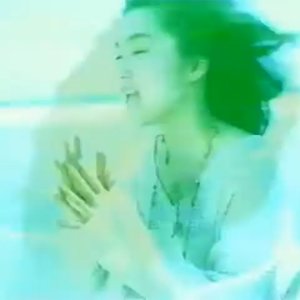 LAW - Wake Up Lyrics - Zortam Music