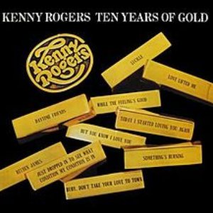 Kenny Rogers – Reuben James