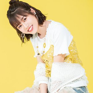 Avatar for 熊田茜音