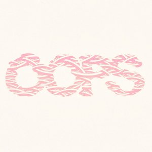 out of pictures 7"