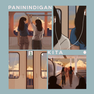 غلاف Paninindigan Kita