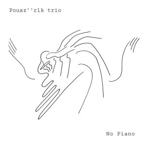 No Piano