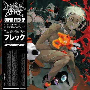 Super Freq by Machine Girl