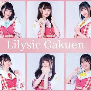 Avatar for Lilysic Gakuen