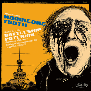 Artwork for Giliarovsky Is Watching