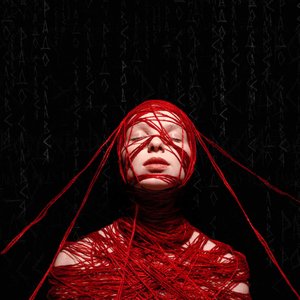 Шість Воріт Памʼяті (Six Gates of Memory)