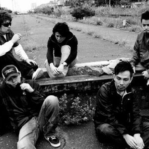 7月の雨 — Grantz | Last.fm