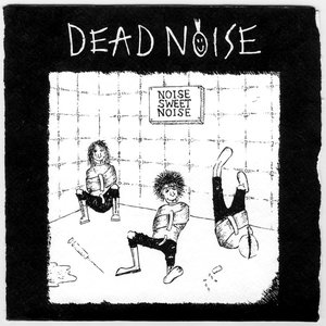 Avatar for Dead Noise