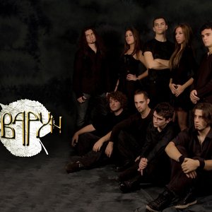 Avatar for Сварун