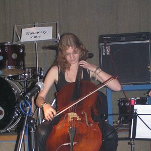 Avatar for Vespercellos