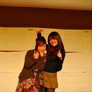 Healing Leaf のアバター