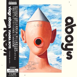 viagr aboys (Japanese Deluxe Edition) [Explicit]