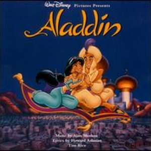 Avatar for Regina Belle & Peabo Bryson