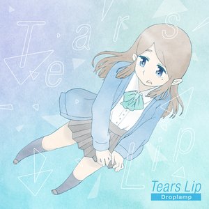 Avatar for Droplamp