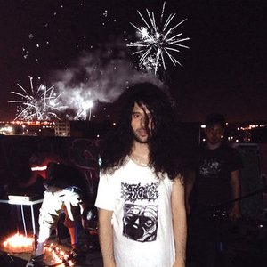 Dilian のアバター