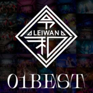 01BEST