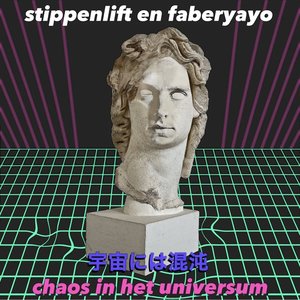 Chaos In Het Universum