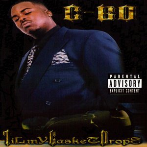 Til My Casket Drops