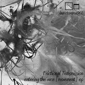 entering the race [movement] ep