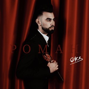 Роман