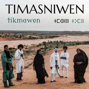 Tikmawen by Timasniwen