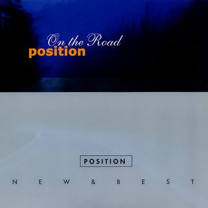 On the Road - New & Best