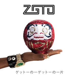 ZGTO