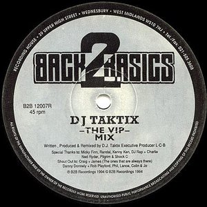 The Way (The VIP Mix)