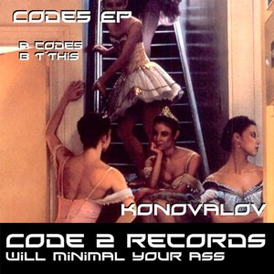 Code5 EP