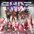 GWAR