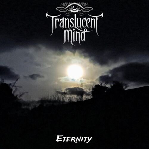 Eternity