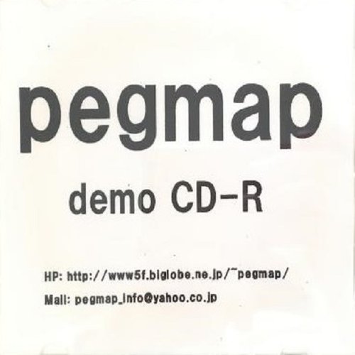 demo CD-R