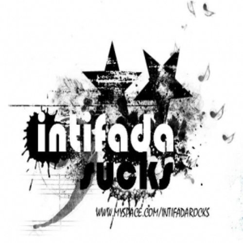 IHTFP