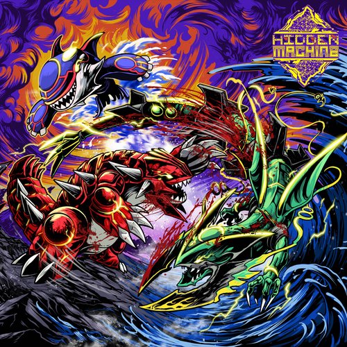 Hex - Single