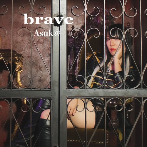 brave