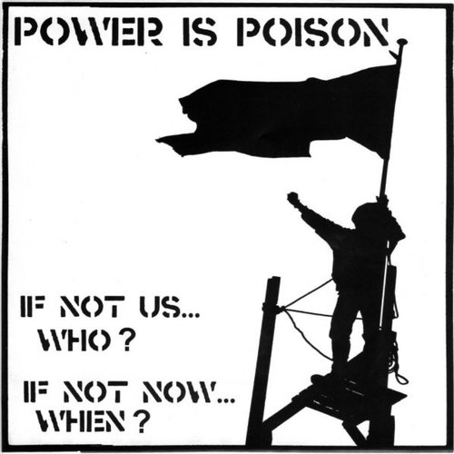 If Not Us... Who?  If Not Now... When?