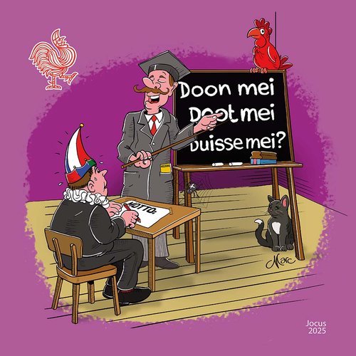 Doon mei