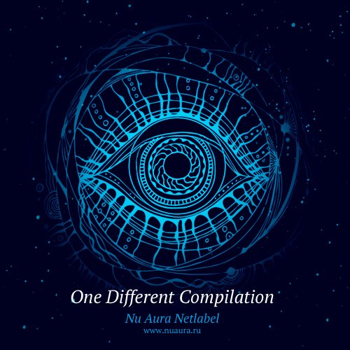 One Different Compilation