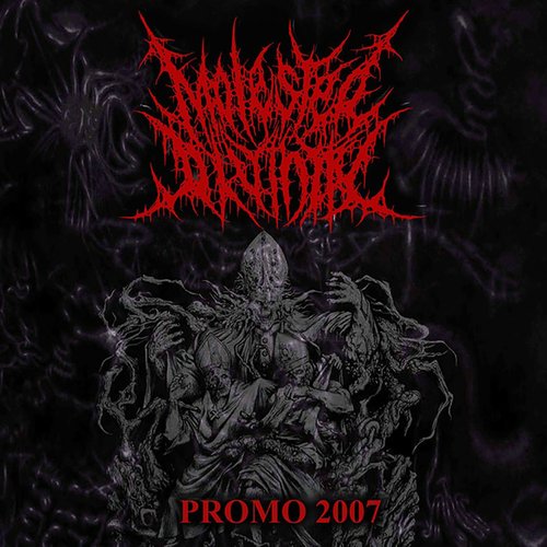 PROMO 2017
