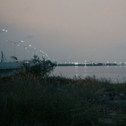 Asa - Single