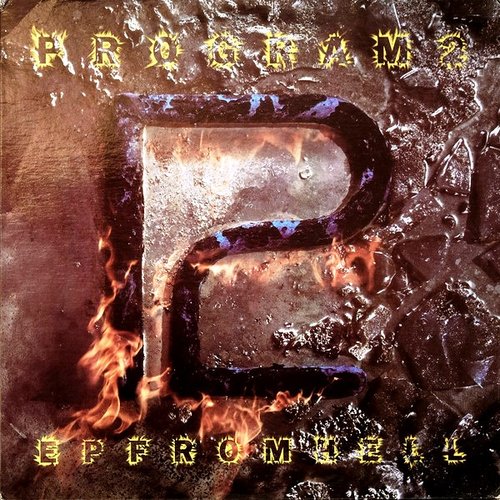 EP from Hell