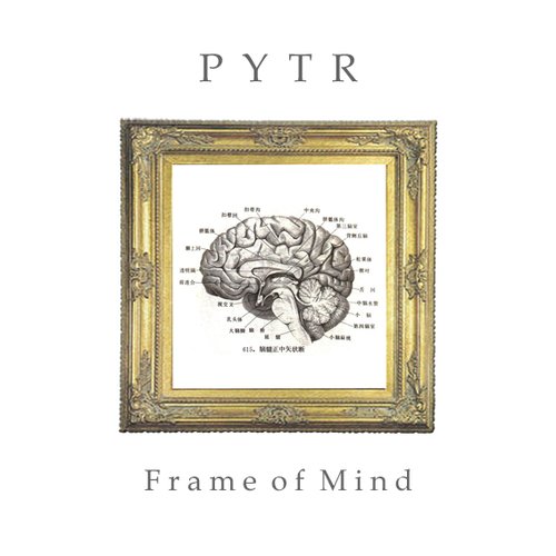 Frame of Mind