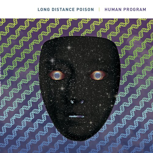 Human Program