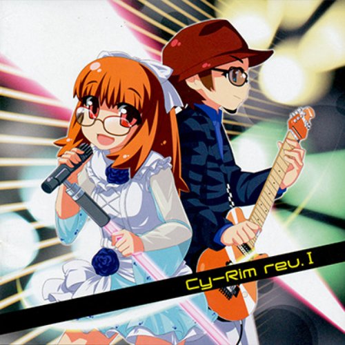Cy-Rim rev. I