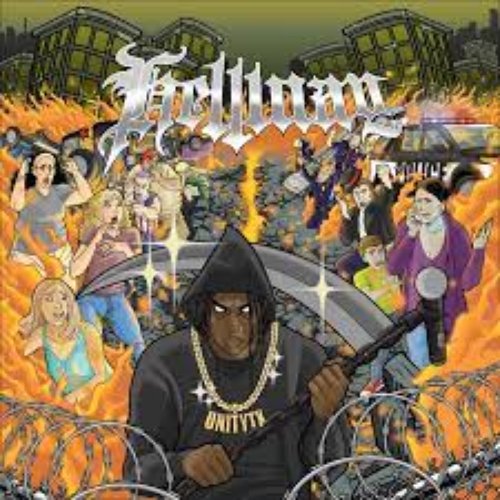 HELLWAY - EP