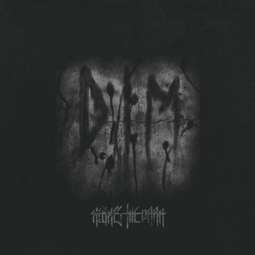 DIM (Reissue)