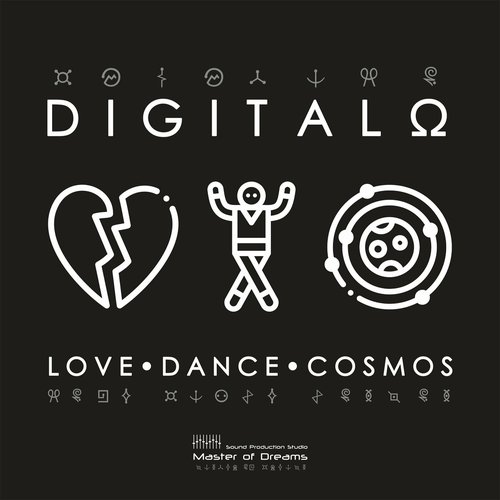 LOVE DANCE COSMOS